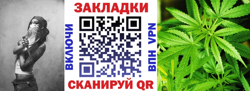 Купить наркотик аптеки Полесск кракен зеркало Меф ГАШИШ LSD-25 Кокаин БУТИРАТ