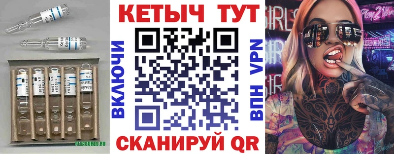 ссылка на мегу зеркало  как найти закладки  Полесск  Кетамин VHQ 