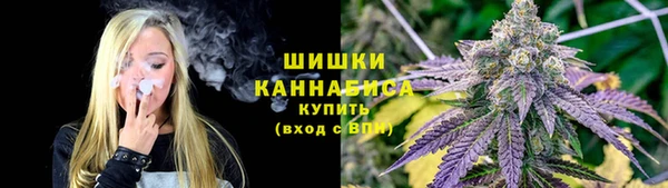 бутират Белоозёрский
