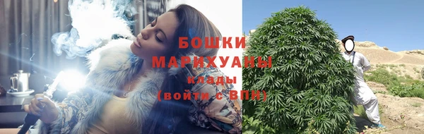 бутират Белоозёрский