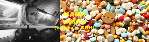 бутират Белоозёрский