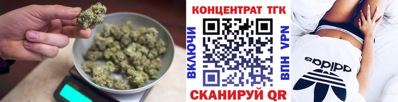 даркнет какой сайт  Полесск  ТГК вейп 